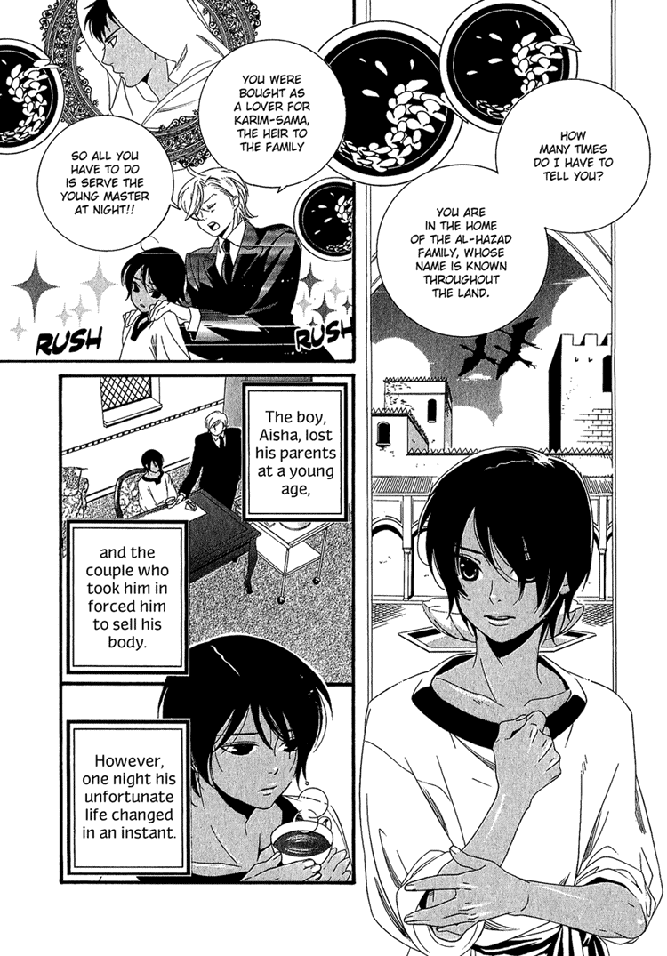 Kuchuu Teien Chapter 1.2 page 8 - Chapter 1 v2 : Floating Garden - Act. 1