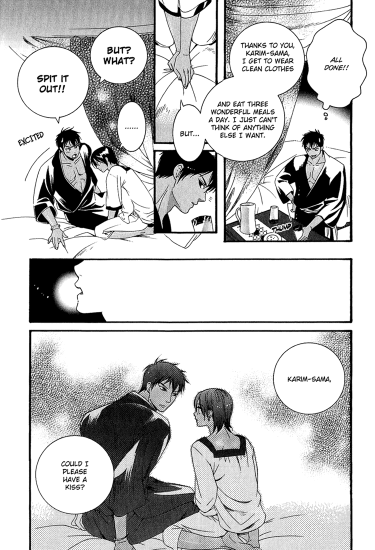 Kuchuu Teien Chapter 2.2 page 10 - Chapter 2 v2 : Floating Garden - Act. 2