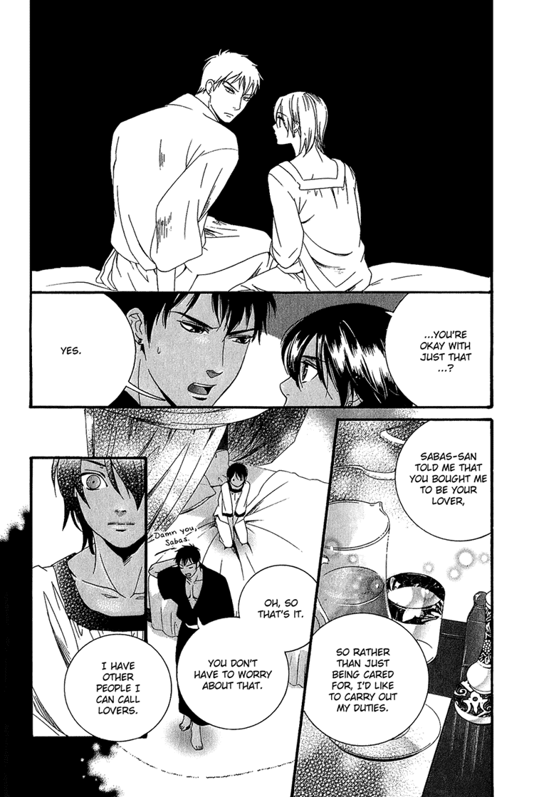 Kuchuu Teien Chapter 2.2 page 11 - Chapter 2 v2 : Floating Garden - Act. 2