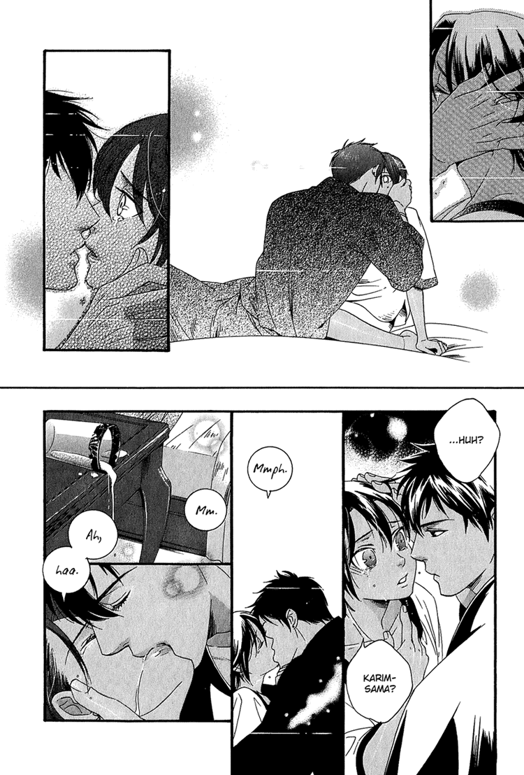 Kuchuu Teien Chapter 2.2 page 13 - Chapter 2 v2 : Floating Garden - Act. 2