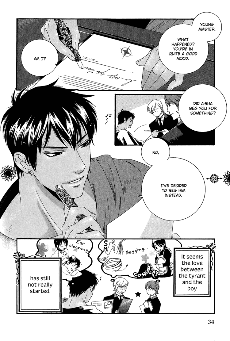 Kuchuu Teien Chapter 2.2 page 15 - Chapter 2 v2 : Floating Garden - Act. 2