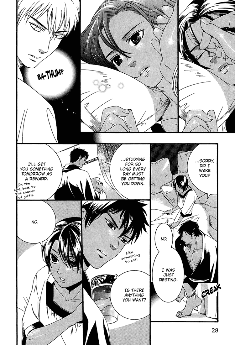 Kuchuu Teien Chapter 2.2 page 9 - Chapter 2 v2 : Floating Garden - Act. 2