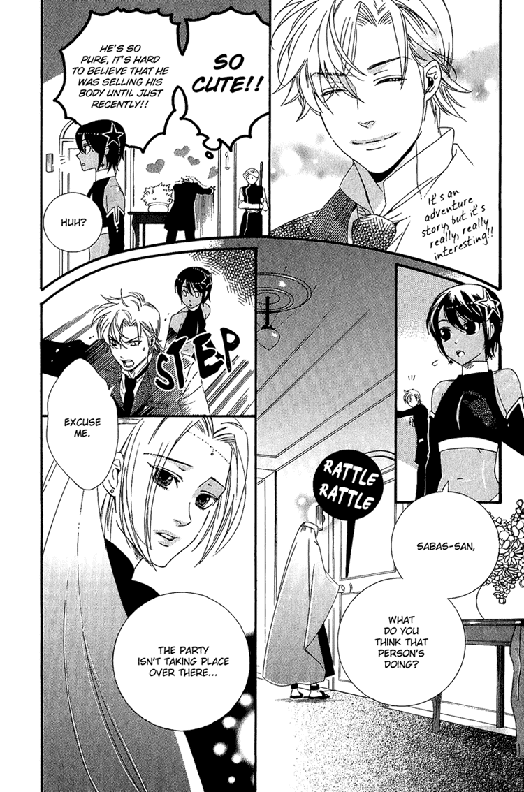 Kuchuu Teien Chapter 3.2 page 10 - Chapter 3 v2 : Floating Garden - Act. 3