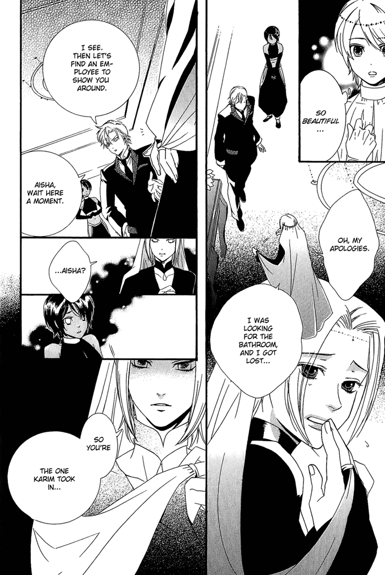 Kuchuu Teien Chapter 3.2 page 11 - Chapter 3 v2 : Floating Garden - Act. 3