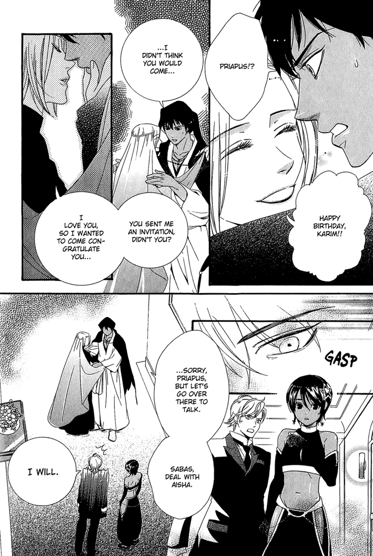 Kuchuu Teien Chapter 3.2 page 13 - Chapter 3 v2 : Floating Garden - Act. 3