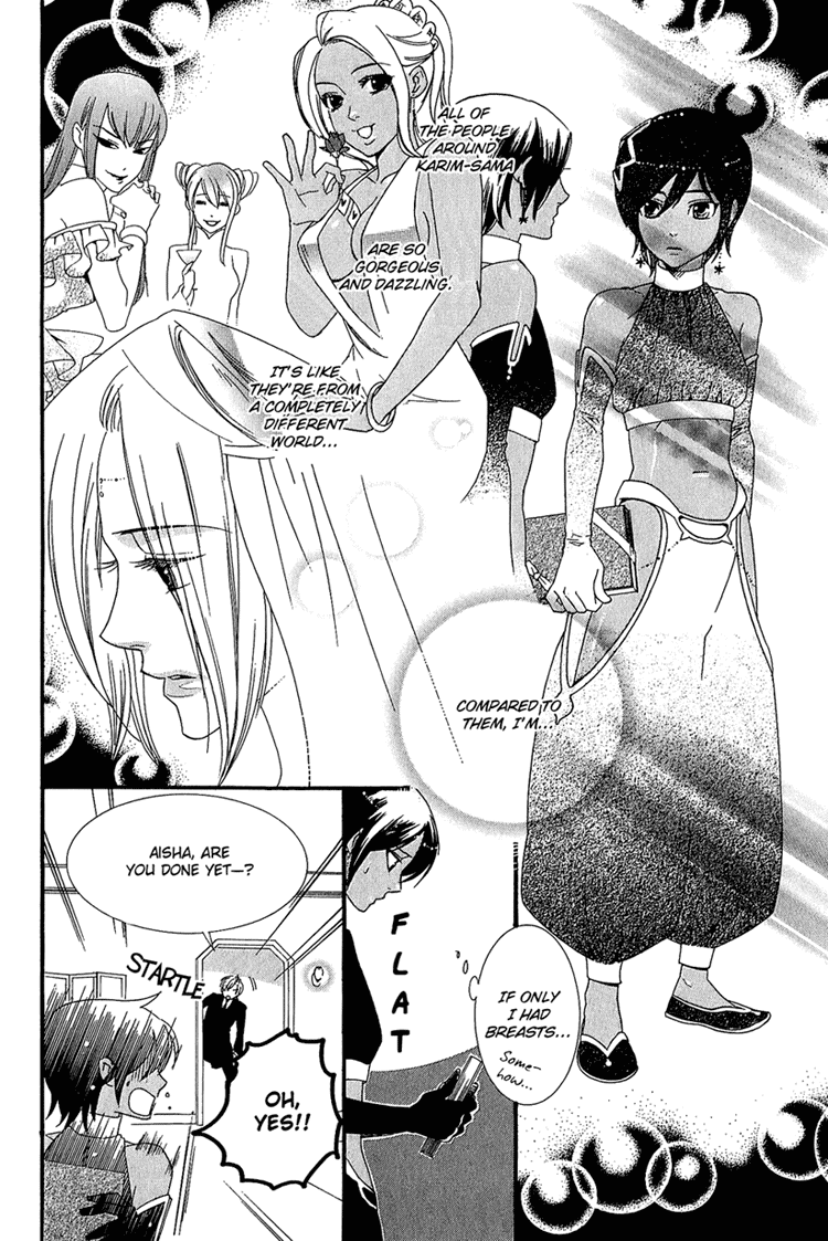 Kuchuu Teien Chapter 3.2 page 15 - Chapter 3 v2 : Floating Garden - Act. 3