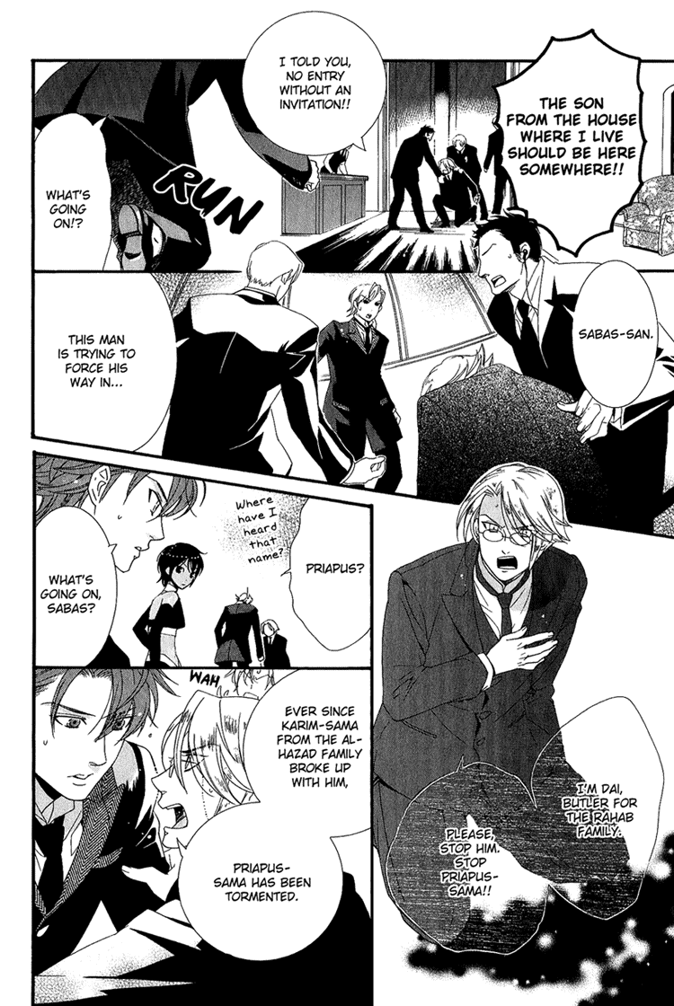 Kuchuu Teien Chapter 3.2 page 17 - Chapter 3 v2 : Floating Garden - Act. 3