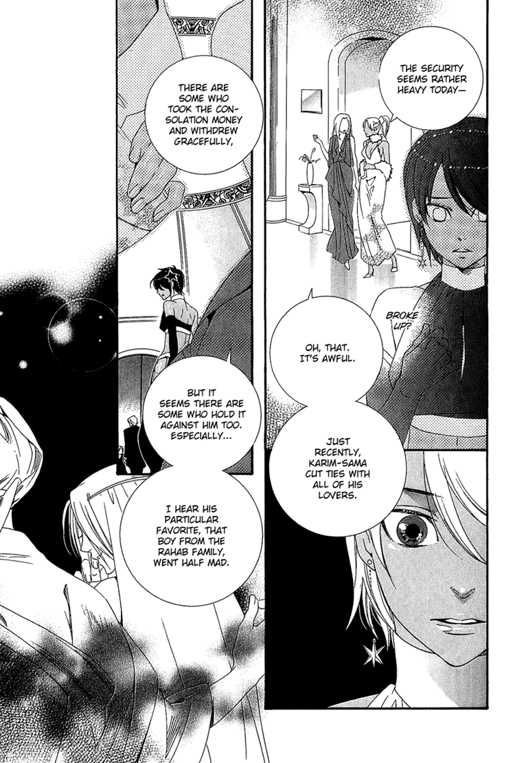 Kuchuu Teien Chapter 3.2 page 18 - Chapter 3 v2 : Floating Garden - Act. 3