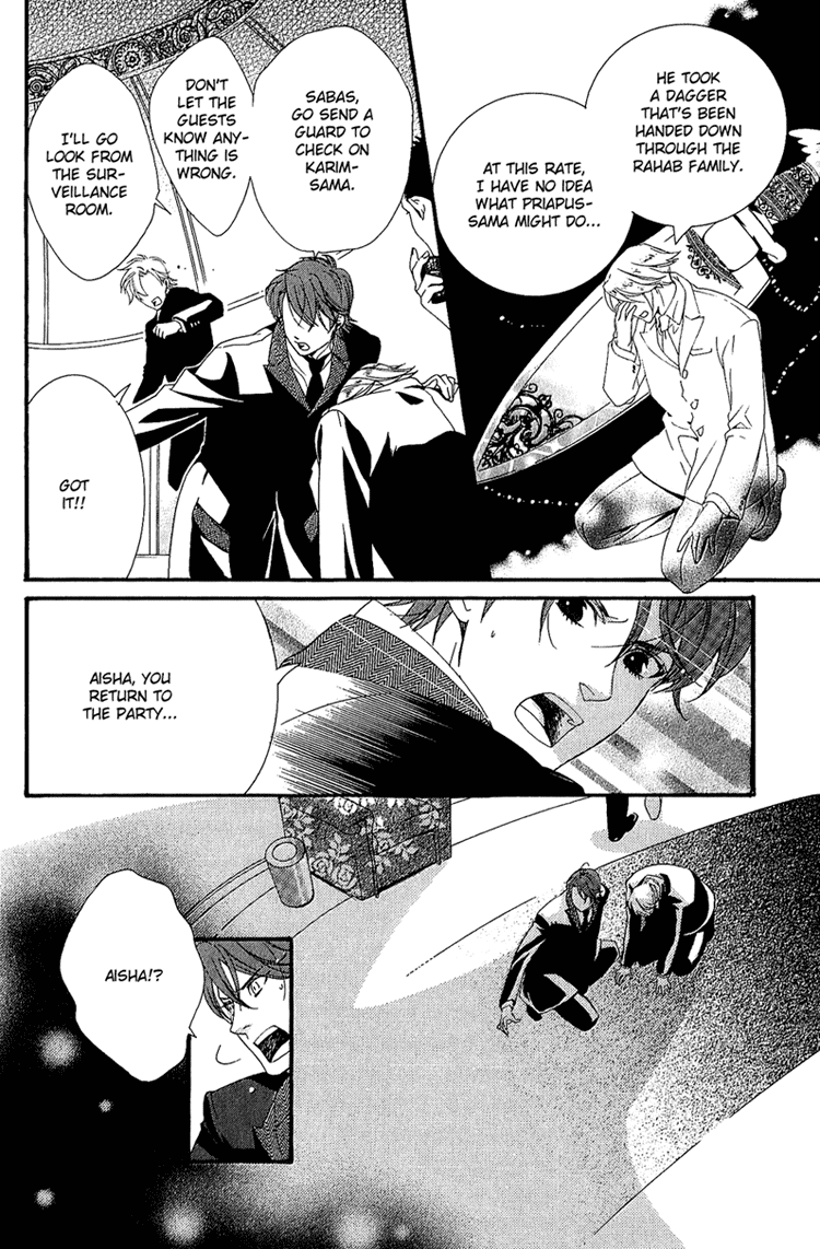 Kuchuu Teien Chapter 3.2 page 19 - Chapter 3 v2 : Floating Garden - Act. 3