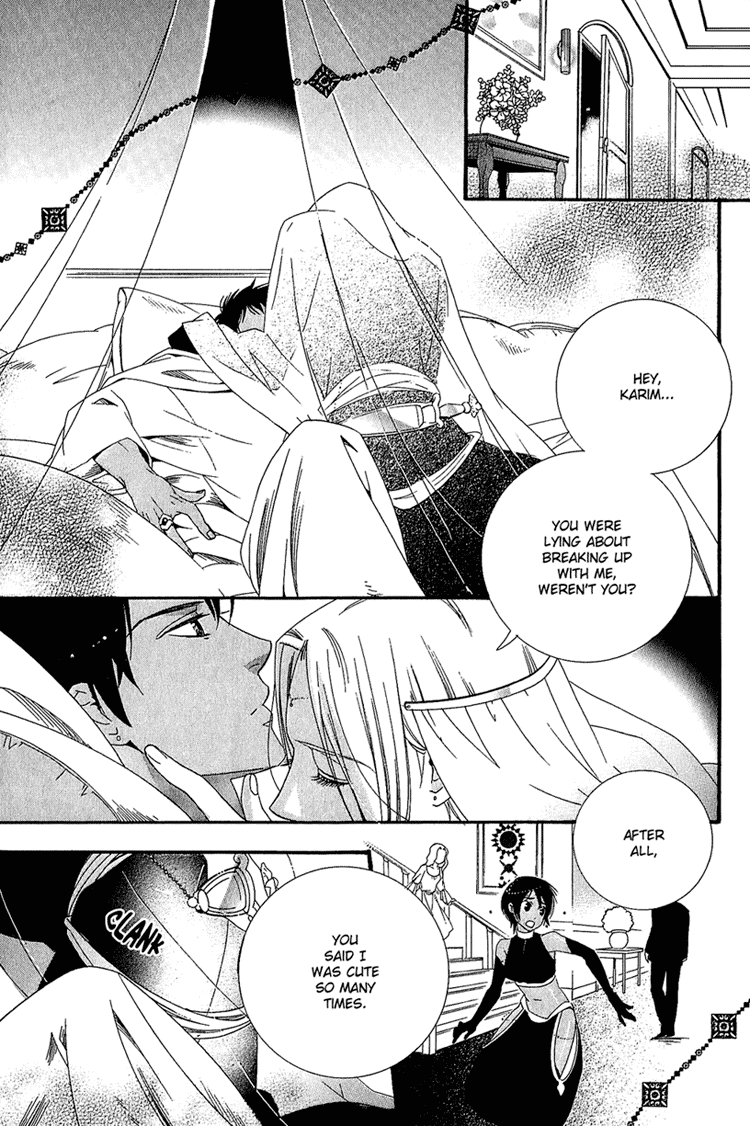 Kuchuu Teien Chapter 3.2 page 20 - Chapter 3 v2 : Floating Garden - Act. 3