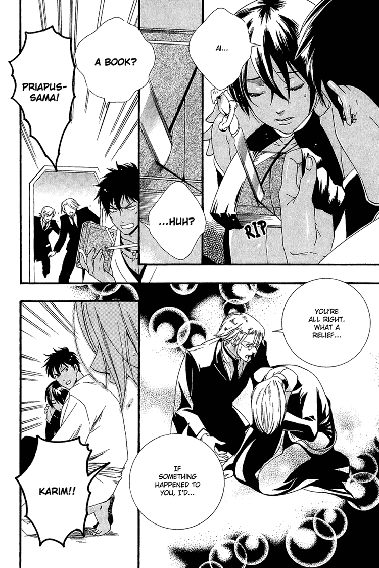 Kuchuu Teien Chapter 3.2 page 27 - Chapter 3 v2 : Floating Garden - Act. 3