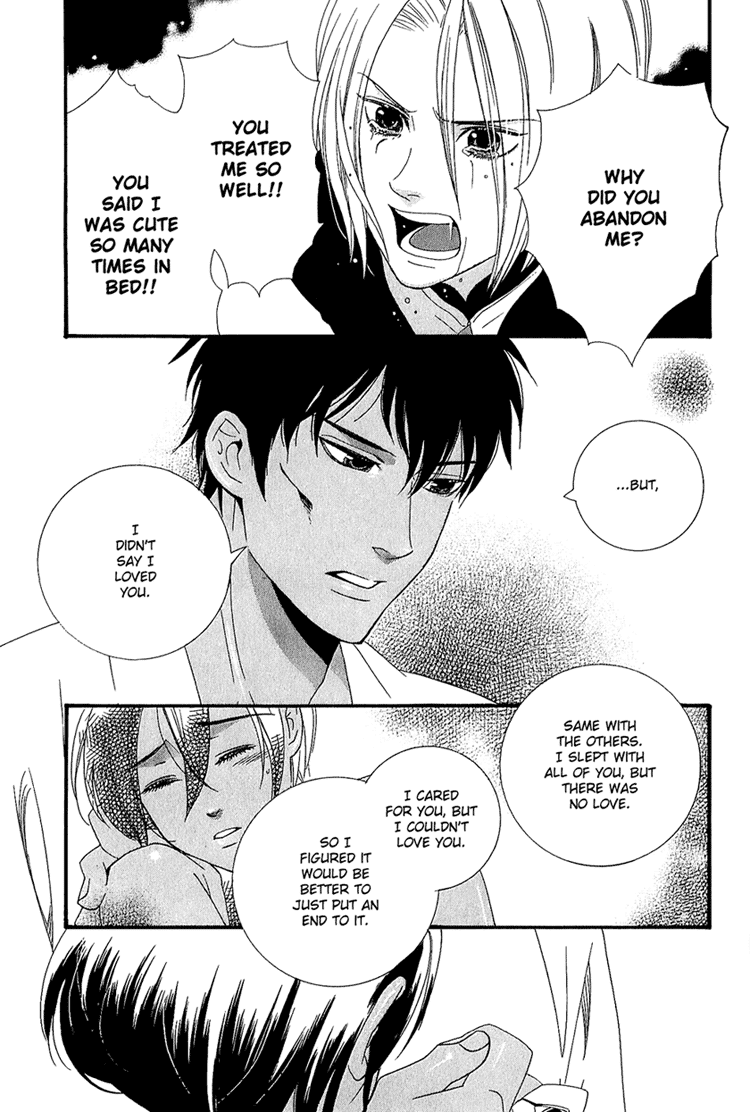 Kuchuu Teien Chapter 3.2 page 28 - Chapter 3 v2 : Floating Garden - Act. 3
