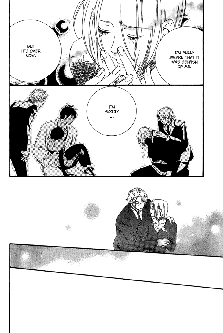 Kuchuu Teien Chapter 3.2 page 29 - Chapter 3 v2 : Floating Garden - Act. 3