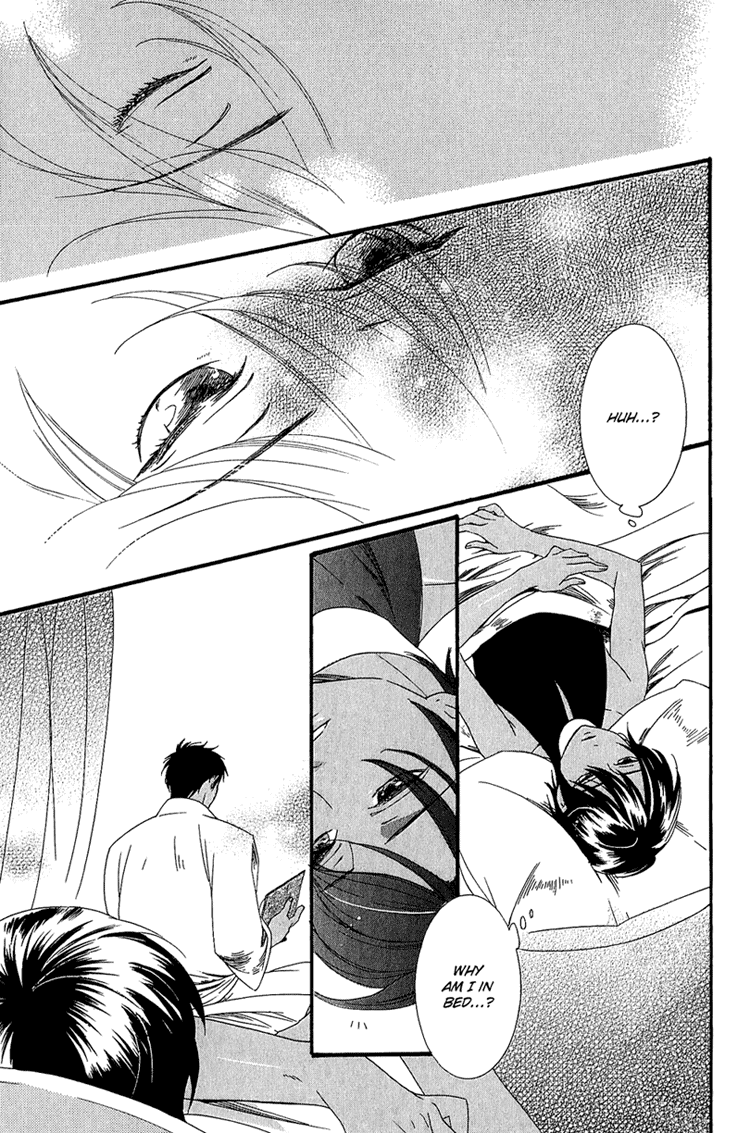 Kuchuu Teien Chapter 3.2 page 30 - Chapter 3 v2 : Floating Garden - Act. 3