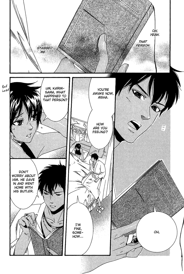 Kuchuu Teien Chapter 3.2 page 31 - Chapter 3 v2 : Floating Garden - Act. 3