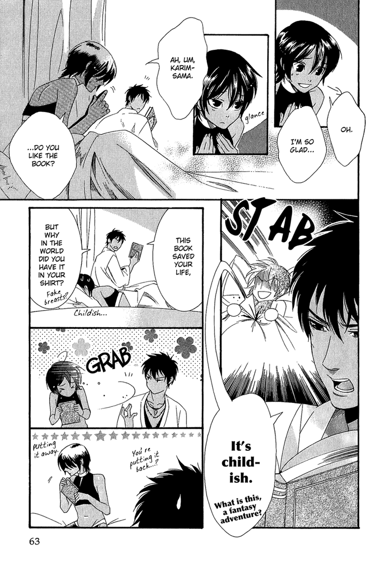 Kuchuu Teien Chapter 3.2 page 32 - Chapter 3 v2 : Floating Garden - Act. 3