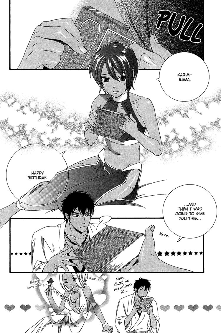 Kuchuu Teien Chapter 3.2 page 33 - Chapter 3 v2 : Floating Garden - Act. 3