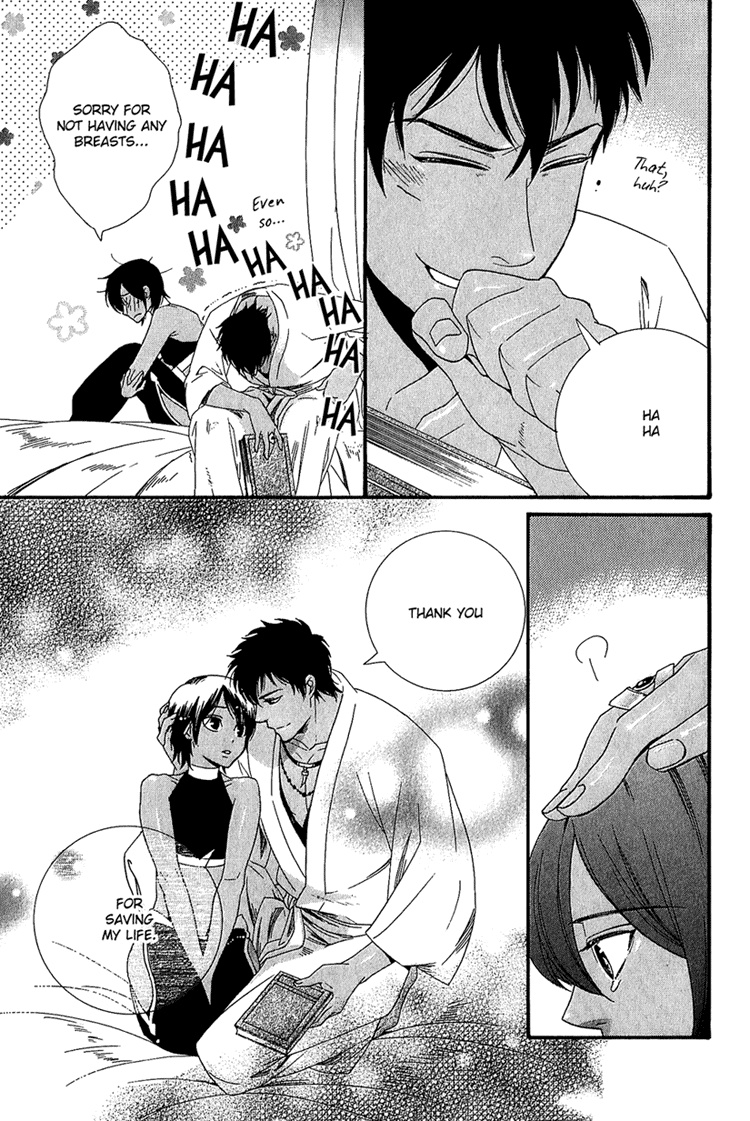 Kuchuu Teien Chapter 3.2 page 34 - Chapter 3 v2 : Floating Garden - Act. 3