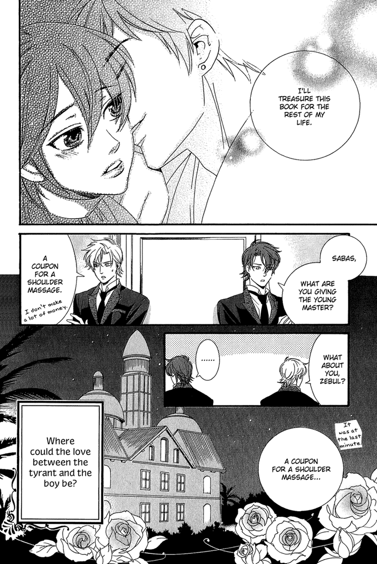 Kuchuu Teien Chapter 3.2 page 35 - Chapter 3 v2 : Floating Garden - Act. 3