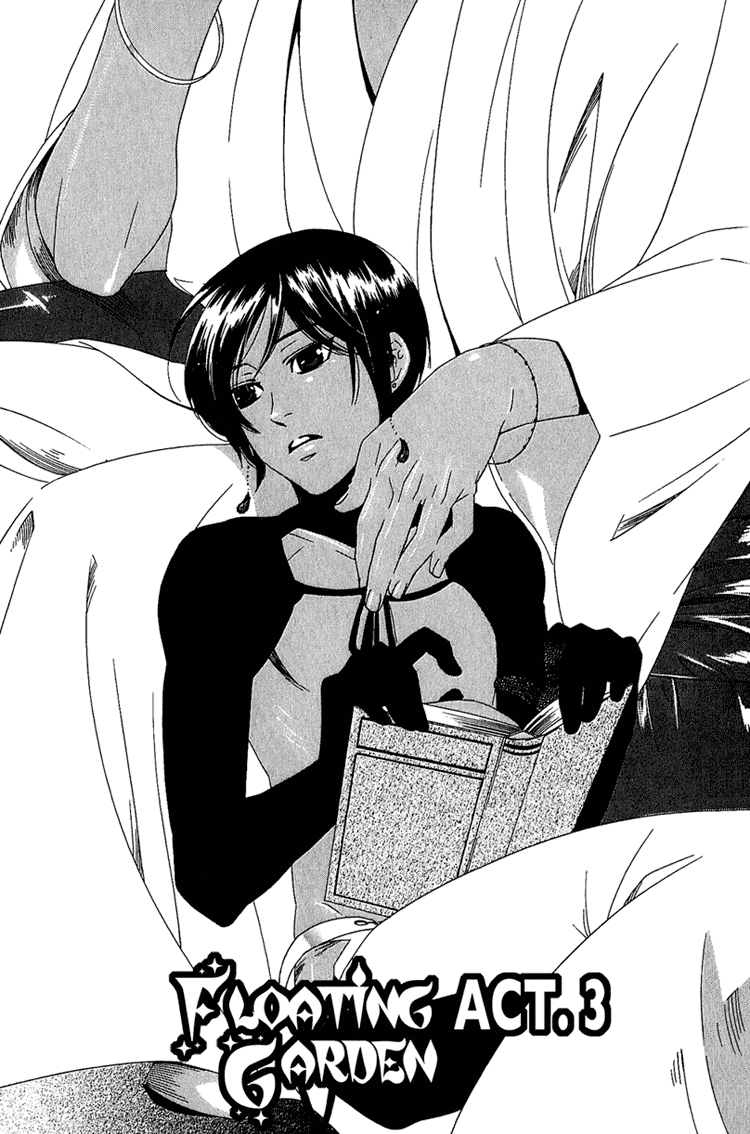 Kuchuu Teien Chapter 3.2 page 4 - Chapter 3 v2 : Floating Garden - Act. 3