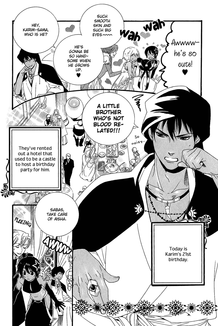 Kuchuu Teien Chapter 3.2 page 7 - Chapter 3 v2 : Floating Garden - Act. 3