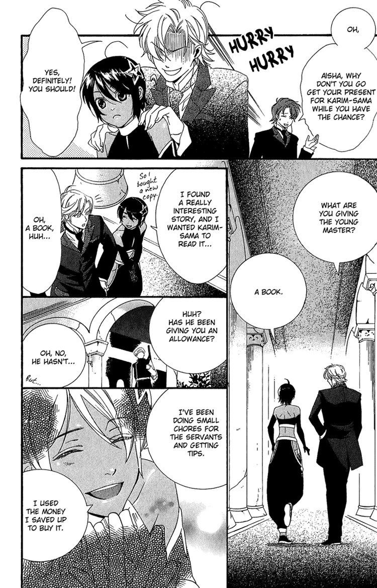 Kuchuu Teien Chapter 3.2 page 9 - Chapter 3 v2 : Floating Garden - Act. 3