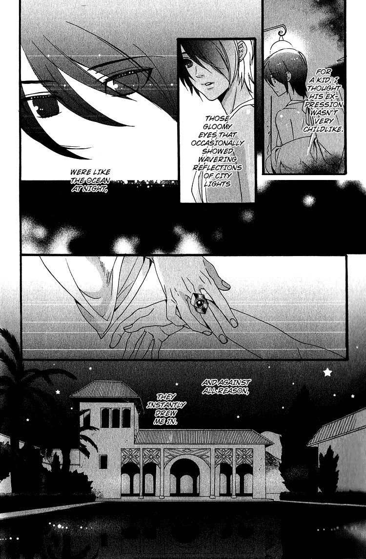 Kuchuu Teien Chapter 4.2 page 12 - Chapter 4 v2 : Floating Garden - Act. 4