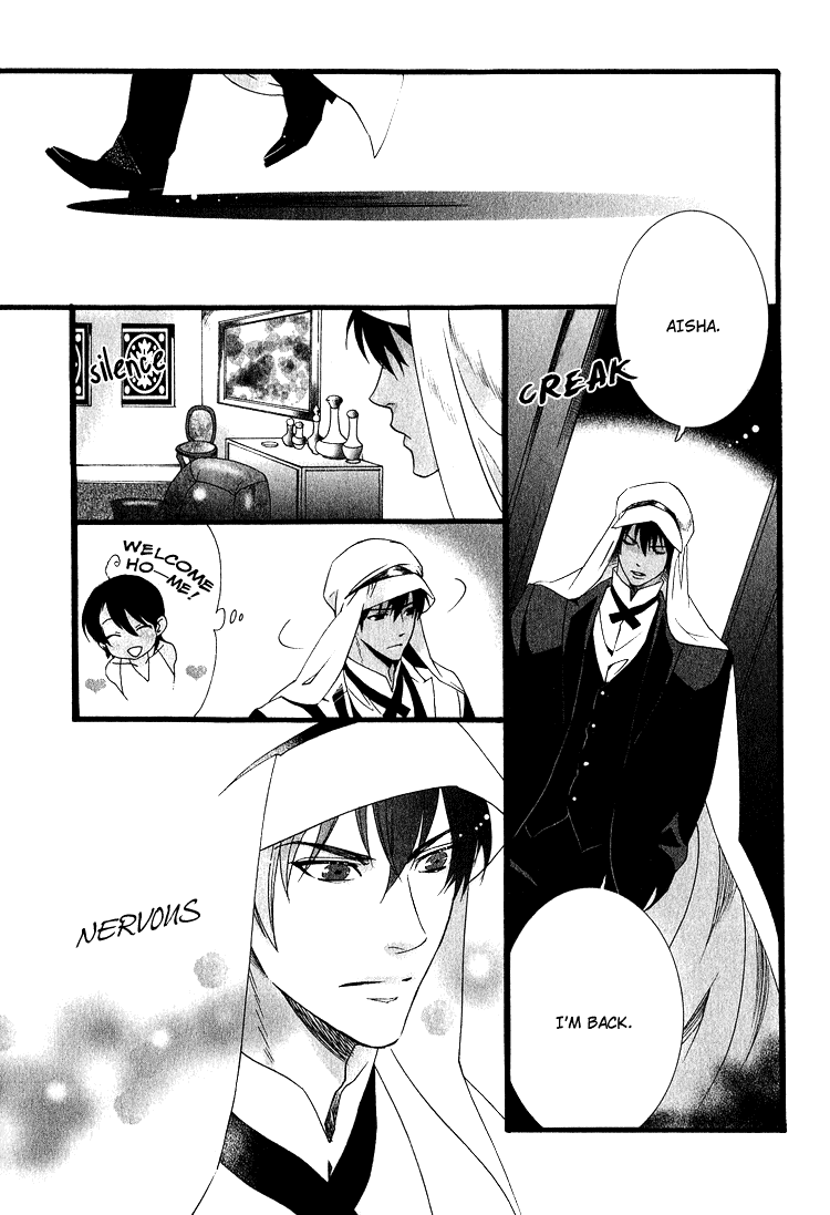 Kuchuu Teien Chapter 4.2 page 13 - Chapter 4 v2 : Floating Garden - Act. 4