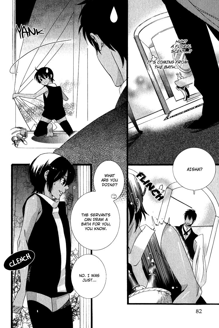Kuchuu Teien Chapter 4.2 page 14 - Chapter 4 v2 : Floating Garden - Act. 4