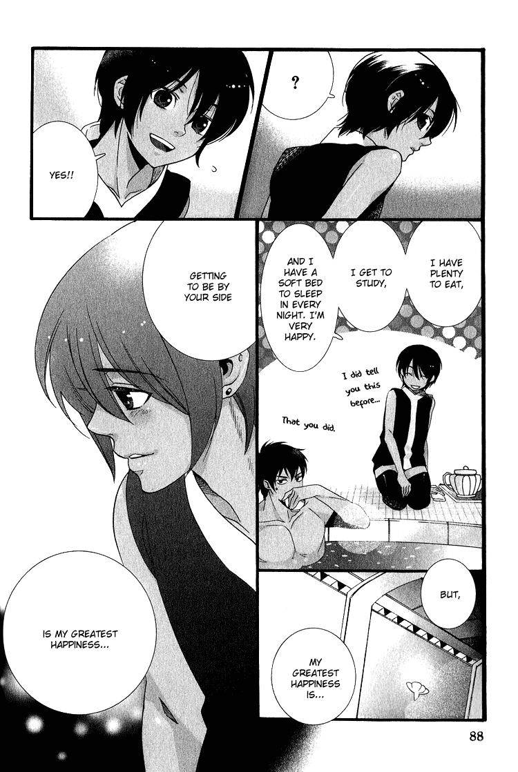 Kuchuu Teien Chapter 4.2 page 20 - Chapter 4 v2 : Floating Garden - Act. 4