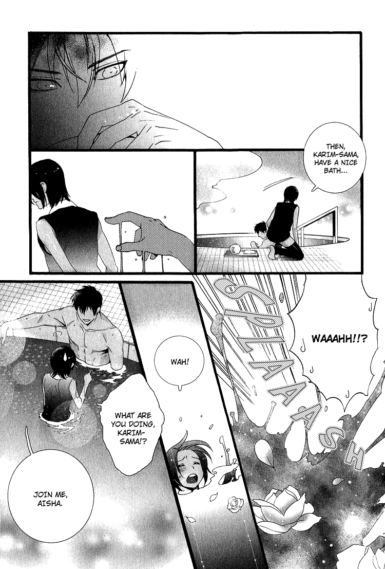 Kuchuu Teien Chapter 4.2 page 21 - Chapter 4 v2 : Floating Garden - Act. 4