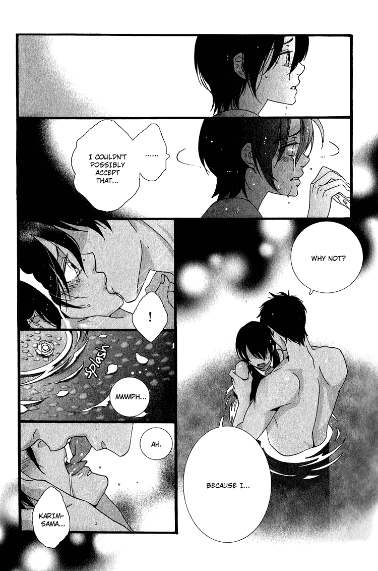 Kuchuu Teien Chapter 4.2 page 24 - Chapter 4 v2 : Floating Garden - Act. 4
