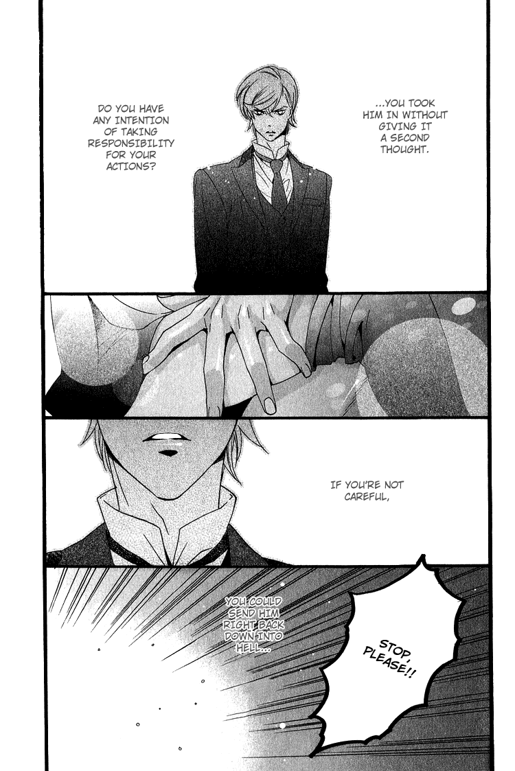 Kuchuu Teien Chapter 4.2 page 25 - Chapter 4 v2 : Floating Garden - Act. 4