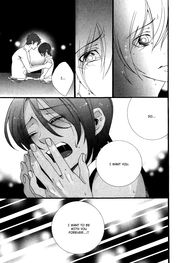 Kuchuu Teien Chapter 4.2 page 27 - Chapter 4 v2 : Floating Garden - Act. 4