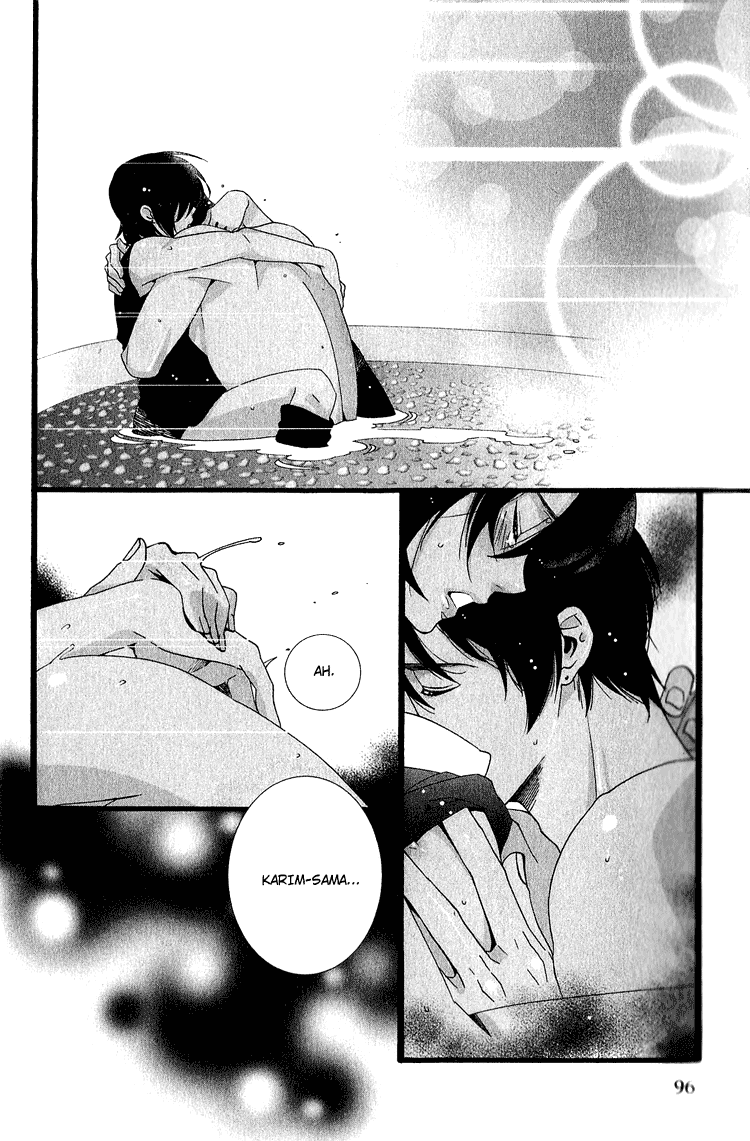 Kuchuu Teien Chapter 4.2 page 28 - Chapter 4 v2 : Floating Garden - Act. 4