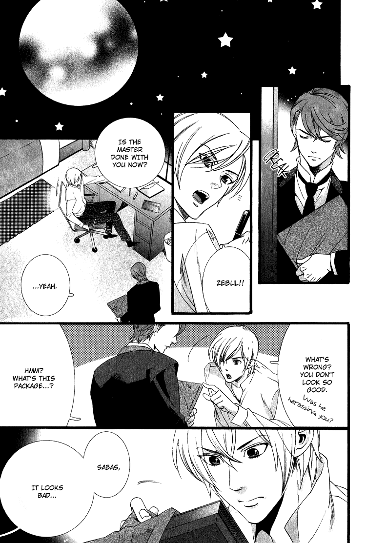 Kuchuu Teien Chapter 4.2 page 29 - Chapter 4 v2 : Floating Garden - Act. 4