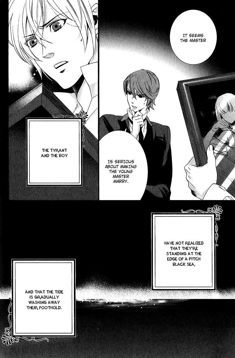 Kuchuu Teien Chapter 4.2 page 30 - Chapter 4 v2 : Floating Garden - Act. 4