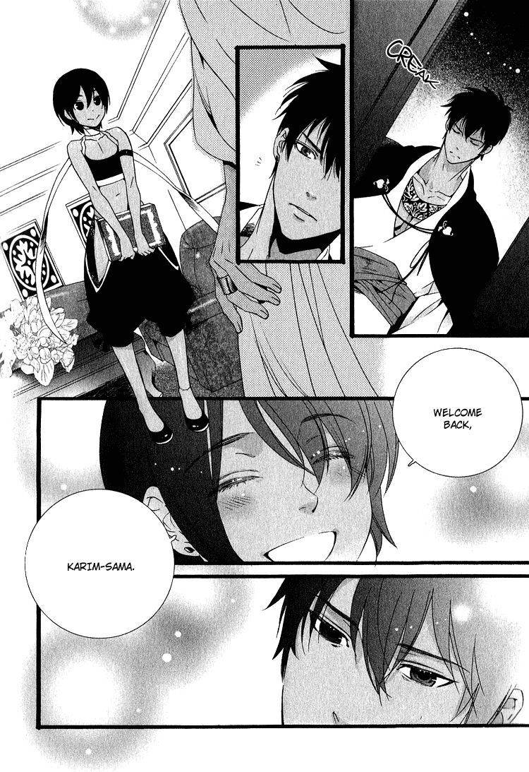 Kuchuu Teien Chapter 4.2 page 4 - Chapter 4 v2 : Floating Garden - Act. 4