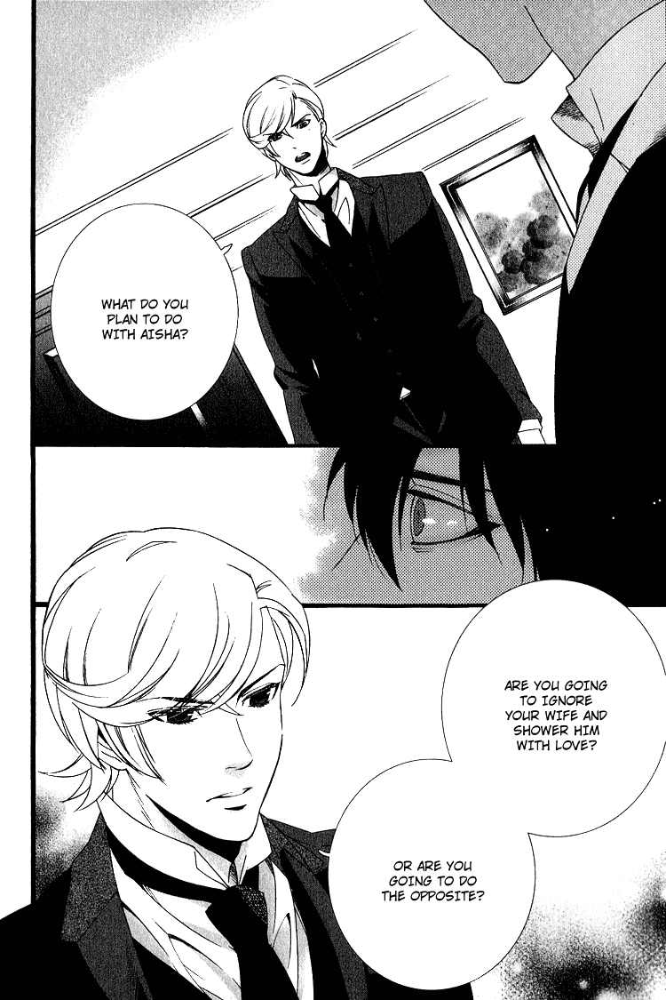 Kuchuu Teien Chapter 4.2 page 8 - Chapter 4 v2 : Floating Garden - Act. 4