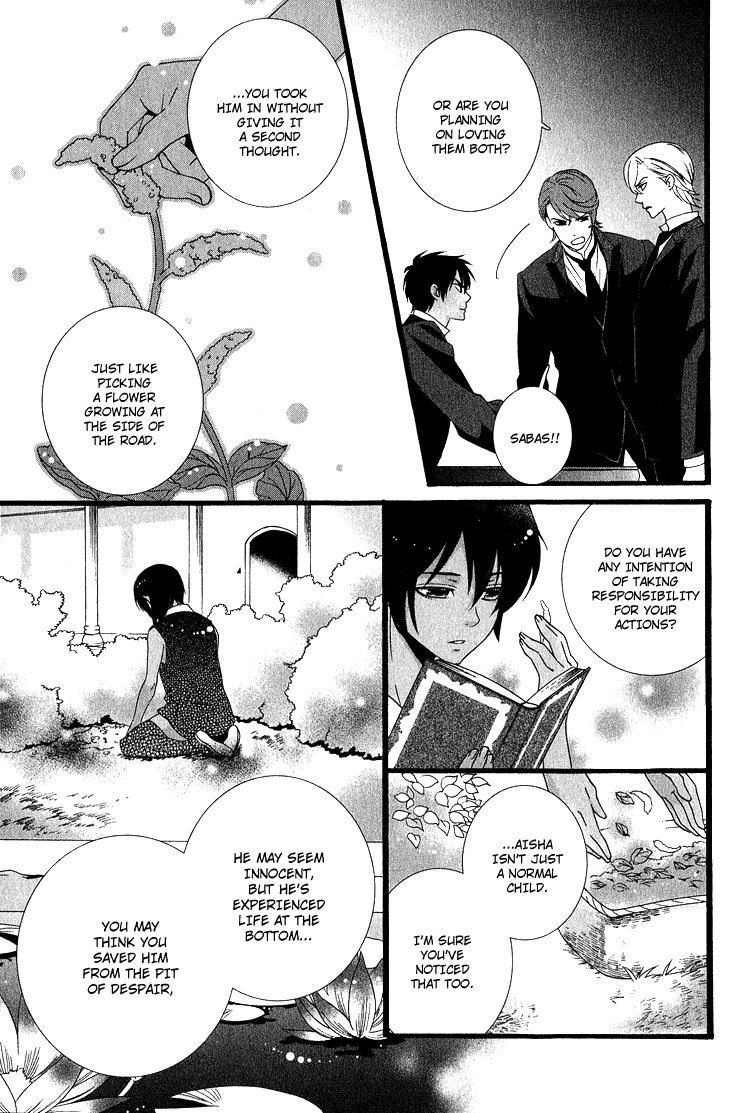 Kuchuu Teien Chapter 4.2 page 9 - Chapter 4 v2 : Floating Garden - Act. 4