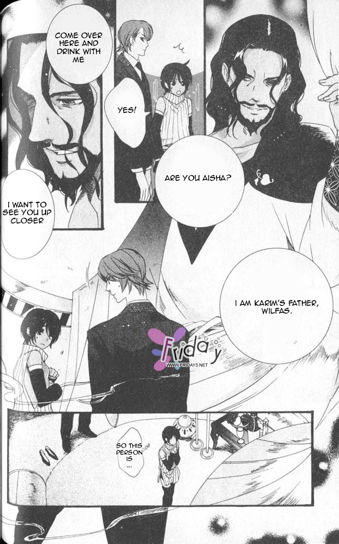 Kuchuu Teien Chapter 5.2 page 10 - Chapter 5 v2 : Floating Garden - Act. 5