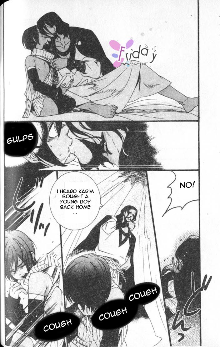 Kuchuu Teien Chapter 5.2 page 12 - Chapter 5 v2 : Floating Garden - Act. 5