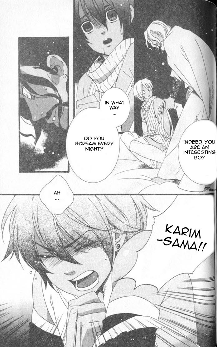 Kuchuu Teien Chapter 5.2 page 13 - Chapter 5 v2 : Floating Garden - Act. 5