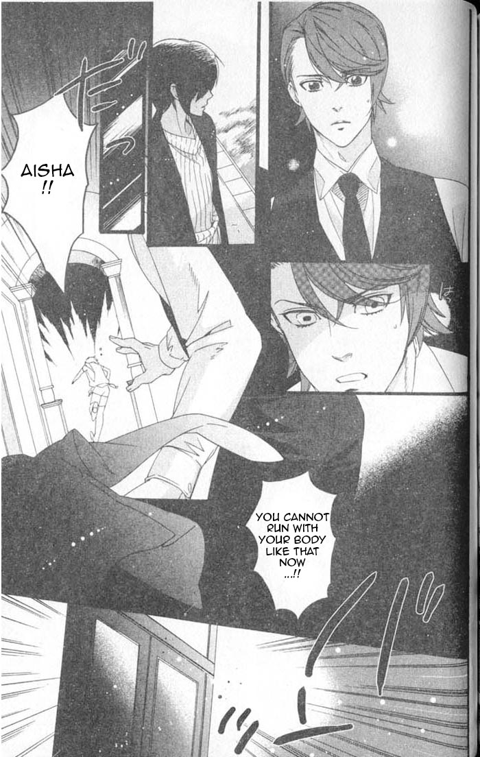 Kuchuu Teien Chapter 5.2 page 21 - Chapter 5 v2 : Floating Garden - Act. 5