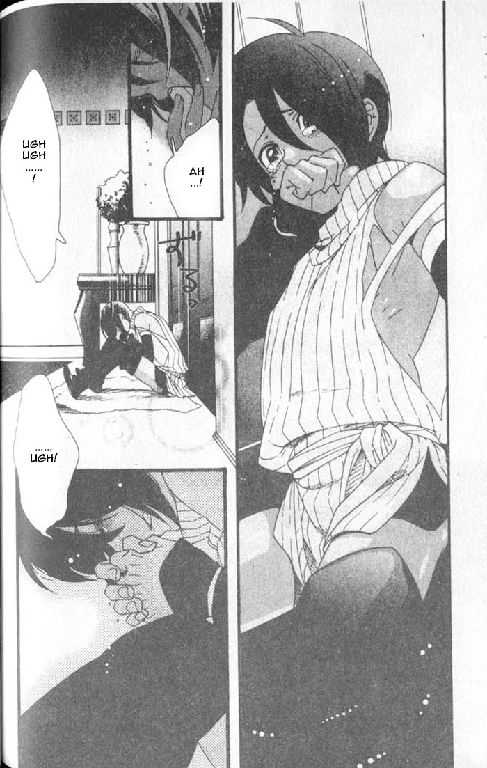 Kuchuu Teien Chapter 5.2 page 22 - Chapter 5 v2 : Floating Garden - Act. 5