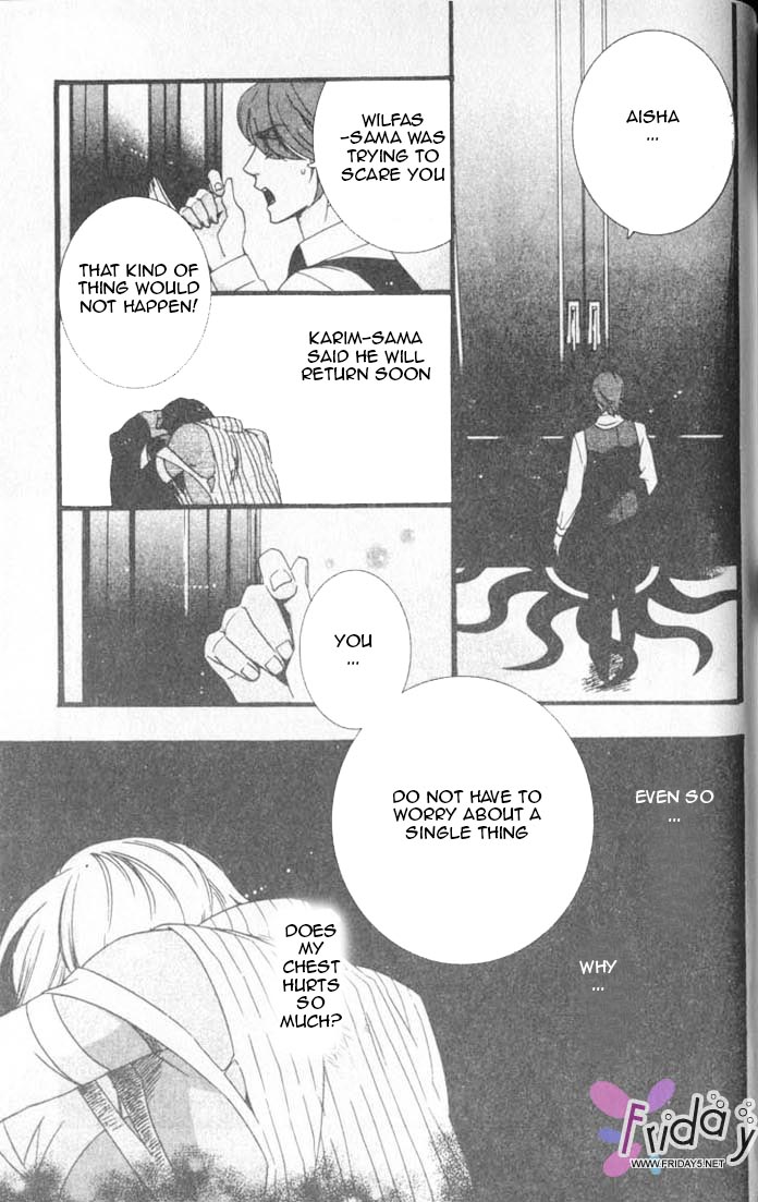 Kuchuu Teien Chapter 5.2 page 23 - Chapter 5 v2 : Floating Garden - Act. 5