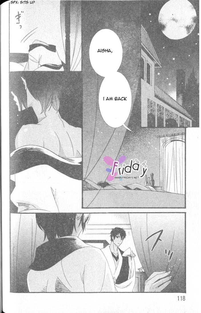 Kuchuu Teien Chapter 5.2 page 24 - Chapter 5 v2 : Floating Garden - Act. 5