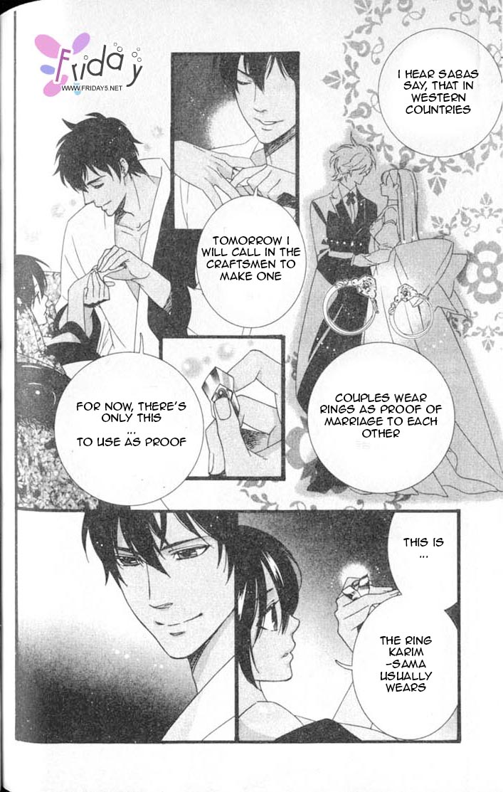Kuchuu Teien Chapter 5.2 page 28 - Chapter 5 v2 : Floating Garden - Act. 5