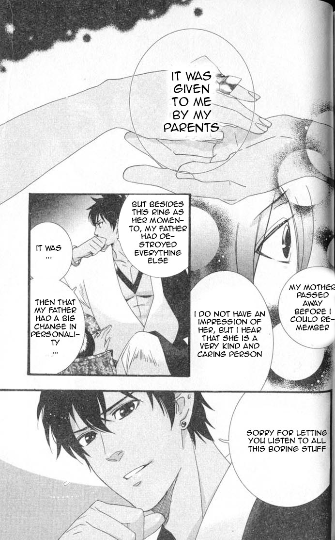 Kuchuu Teien Chapter 5.2 page 29 - Chapter 5 v2 : Floating Garden - Act. 5