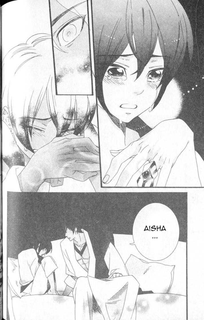Kuchuu Teien Chapter 5.2 page 30 - Chapter 5 v2 : Floating Garden - Act. 5